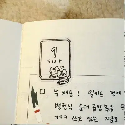 thumbnail-3